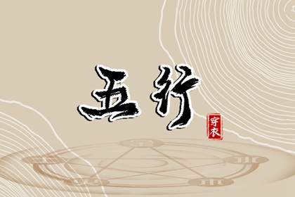 黄历查询2025,择吉老黄历,中国万年历黄道吉日,2025结婚搬家吉日